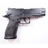 Пневматический пистолет Borner Z122 (SS P226) кал. 4,5 мм