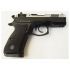 Пневматический пистолет ASG CZ 75D Compact Dual Tone
