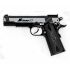 Страйкбольный пистолет G&G 1911 Xtreme 45 Silverline (CO2-XTR-PST-SNB-NCM)